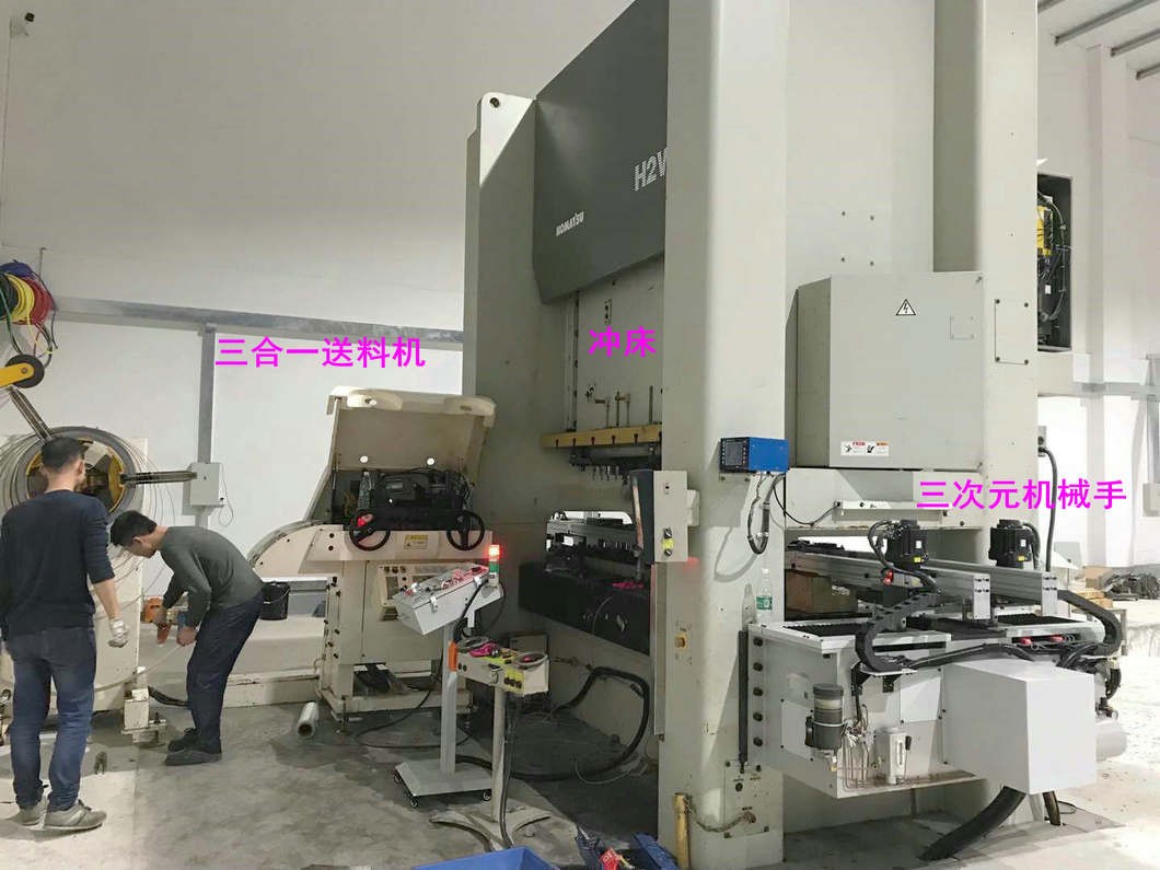 三次元機械手在沖壓生產中的應用：精度、速度與穩定性解析